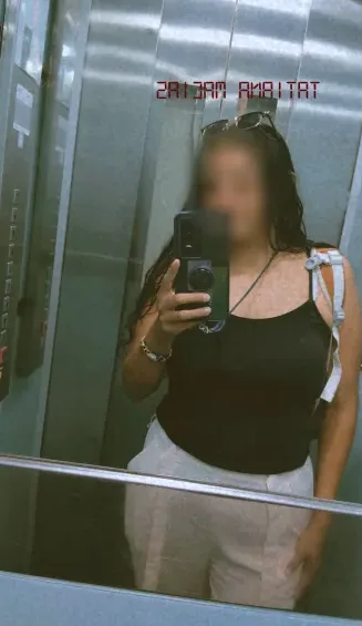 Emina, 30