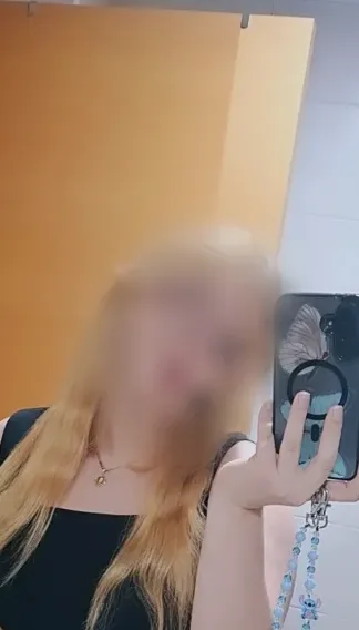 Lea, 26
